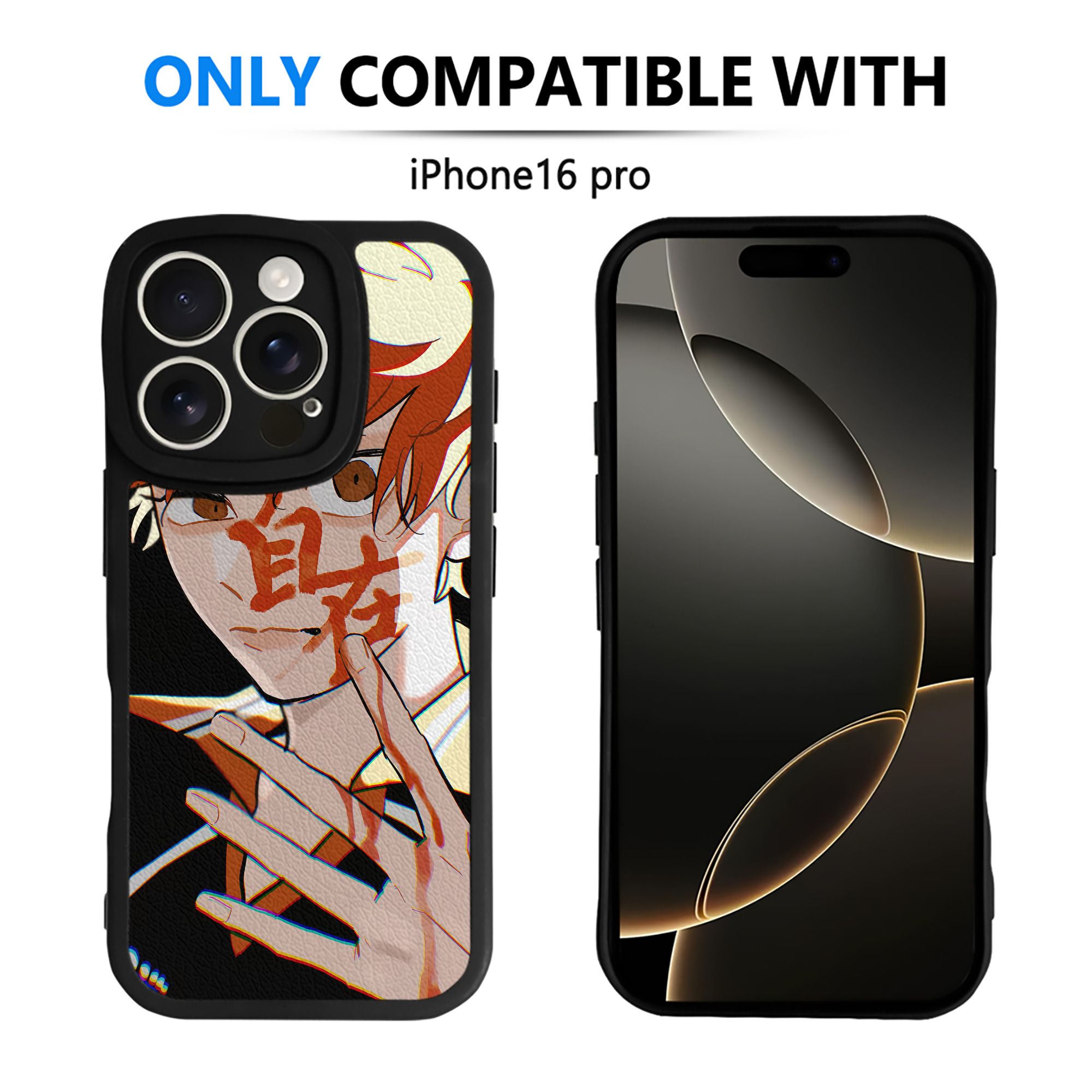 （画像用） ハイキュー!! Haikyu!! 【iPhone 16シリーズ対応】シリコンスマホケース（レザー調） 材質：シリコン